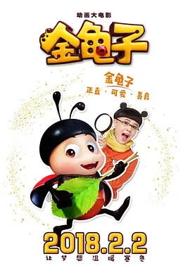国产一线大片免费观看
